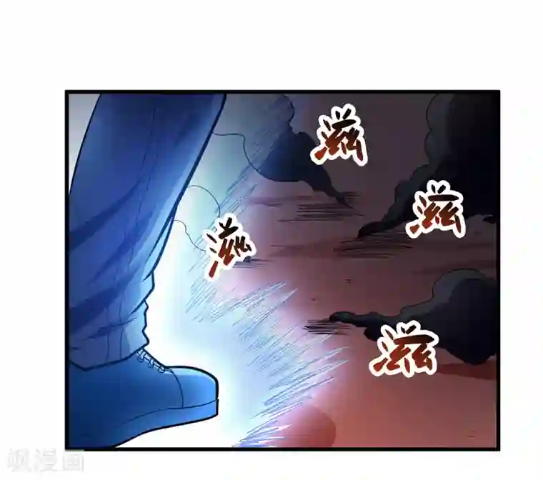 修仙都是被逼的第57话