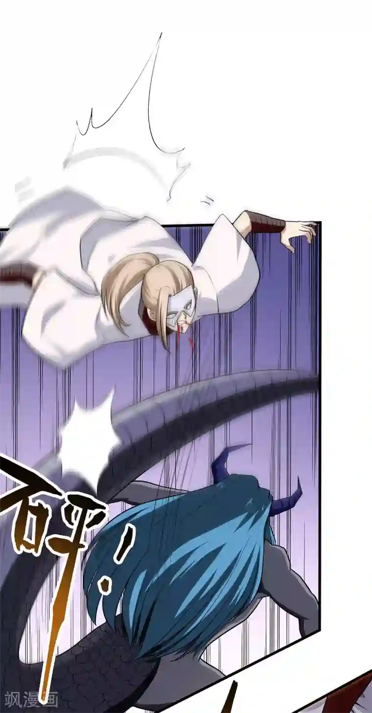 修仙都是被逼的第58话