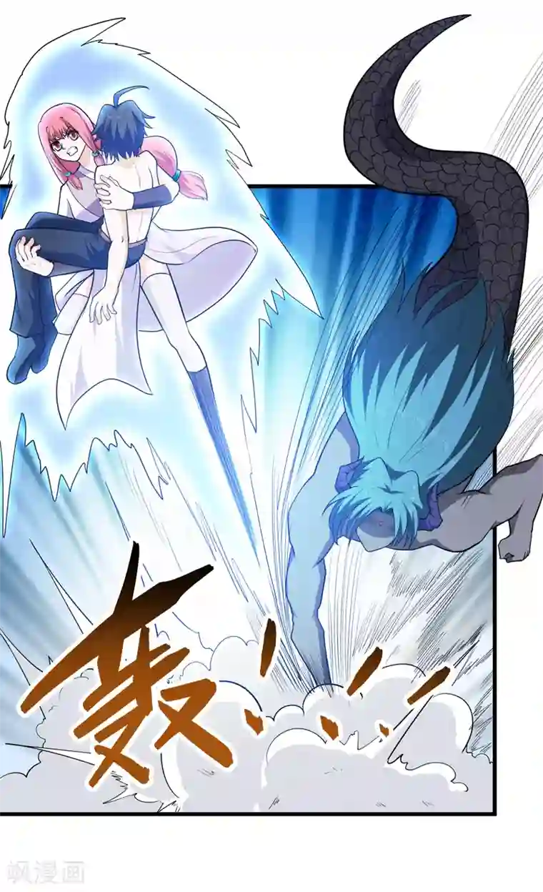 修仙都是被逼的第58话