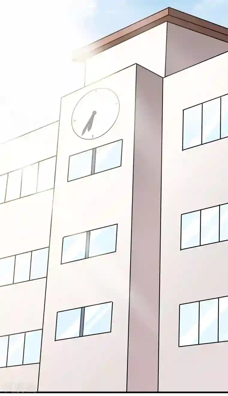 修仙都是被逼的第59话