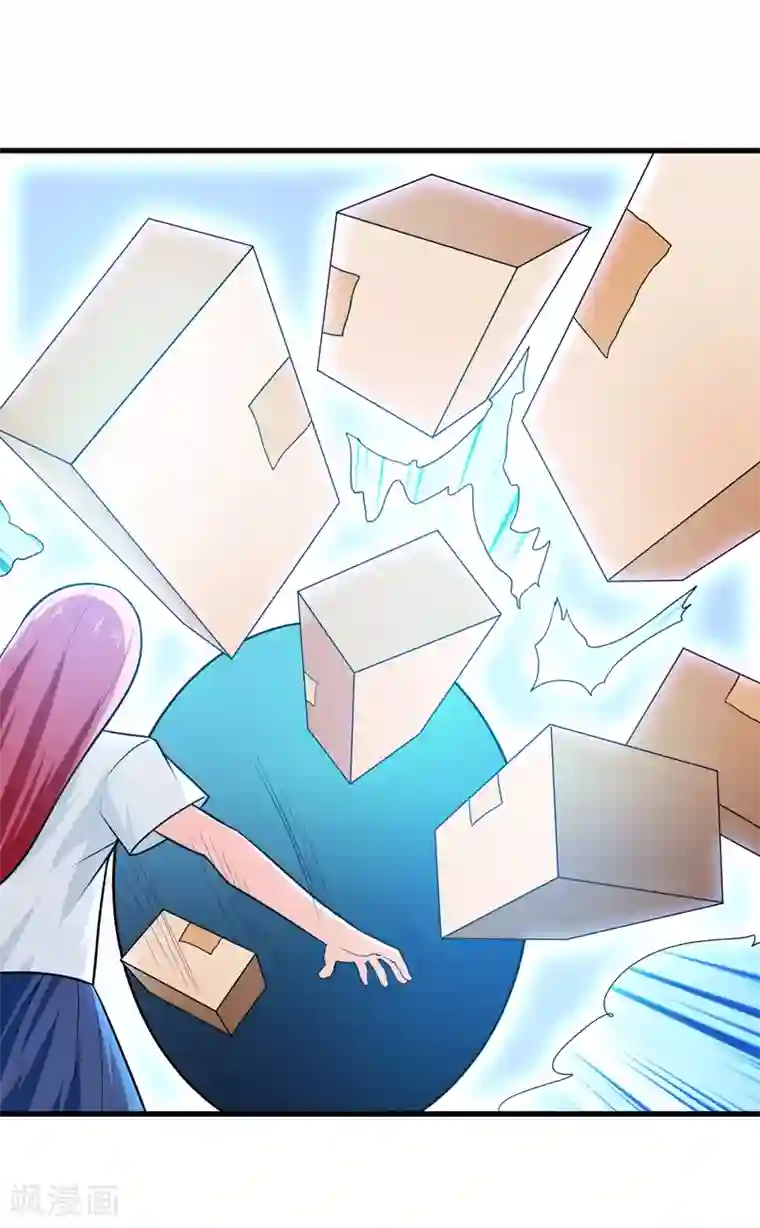 修仙都是被逼的第62话