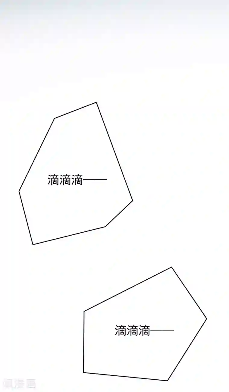 修仙都是被逼的第65话