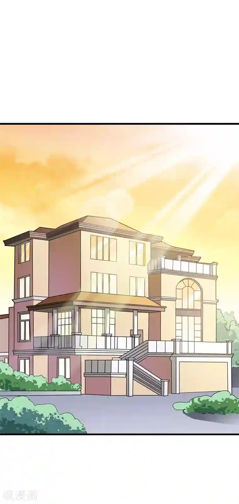 修仙都是被逼的第67话