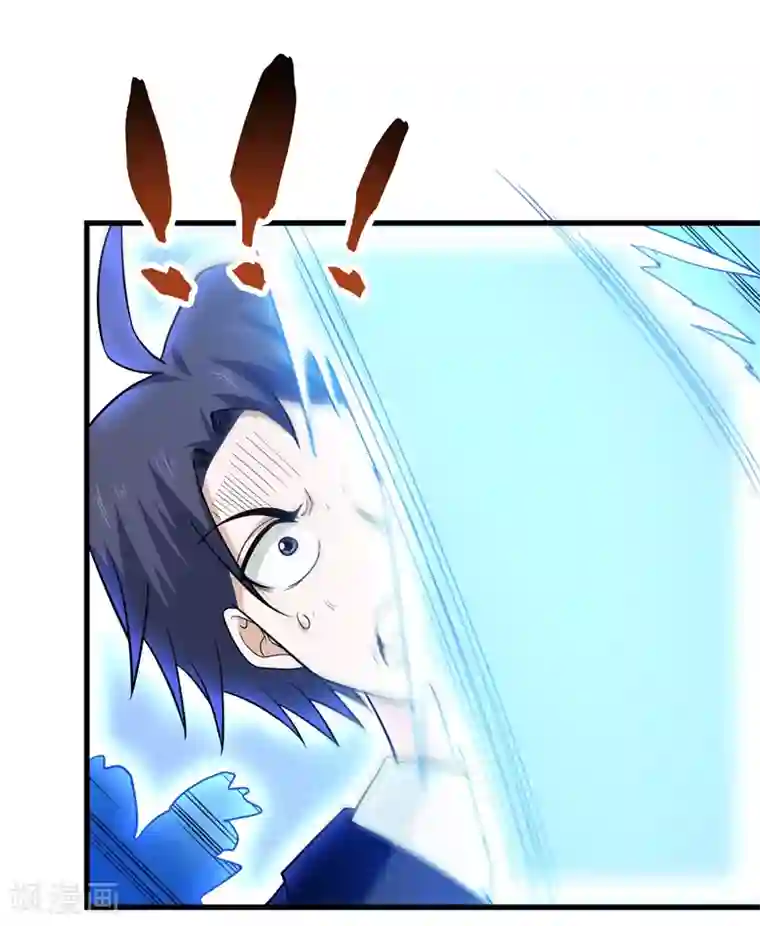 修仙都是被逼的第68话