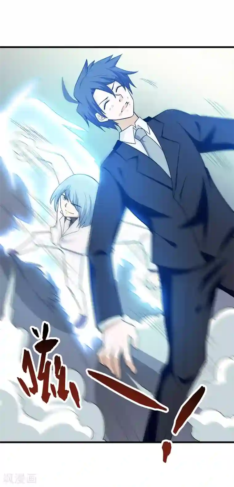 修仙都是被逼的第69话