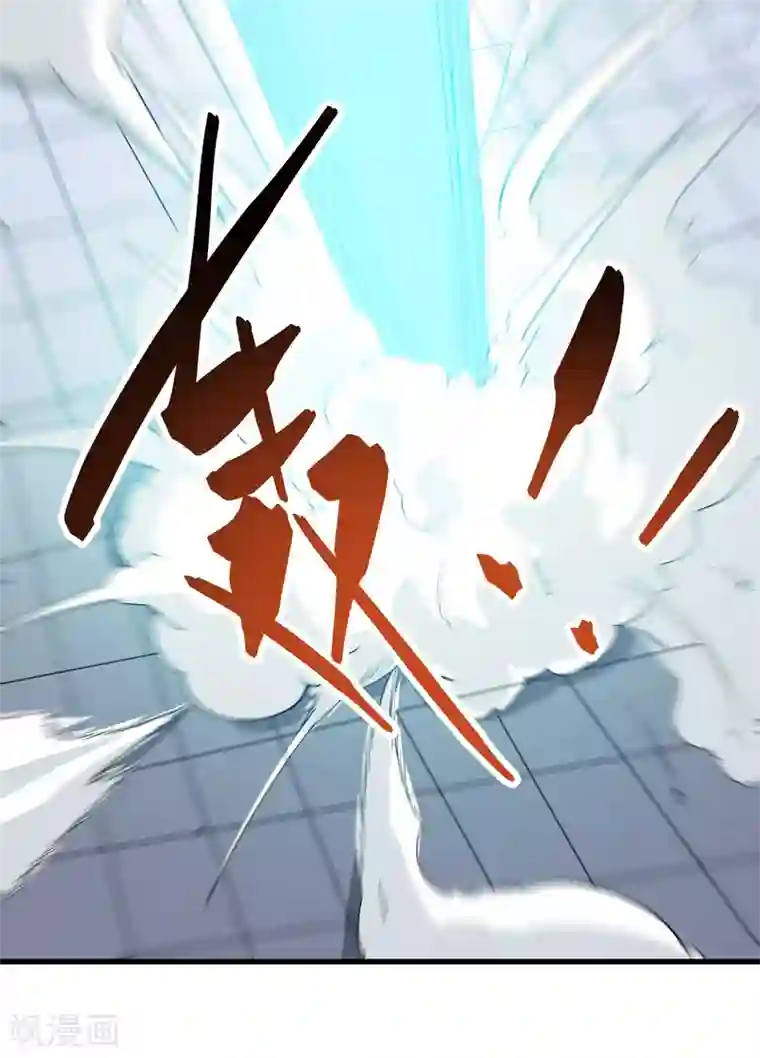 修仙都是被逼的第69话