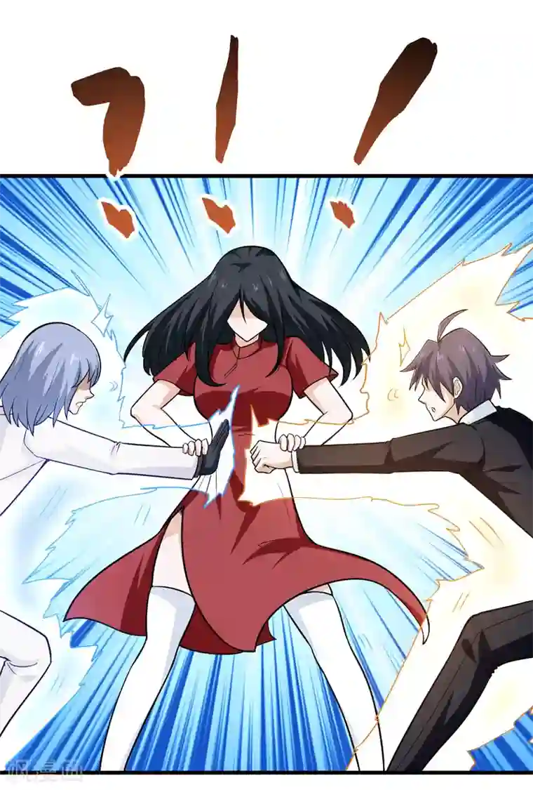 修仙都是被逼的第70话