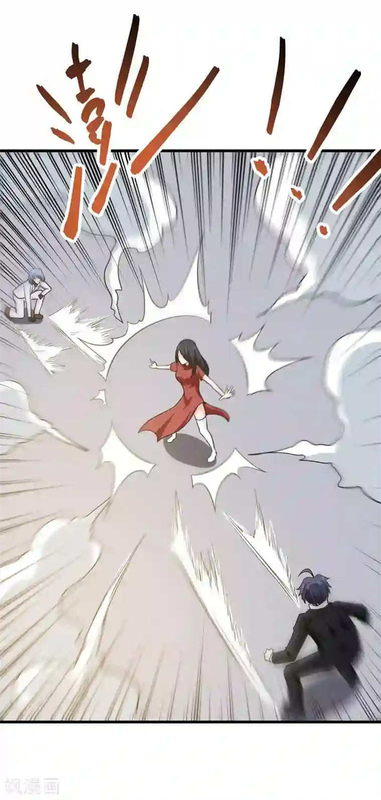 修仙都是被逼的第70话