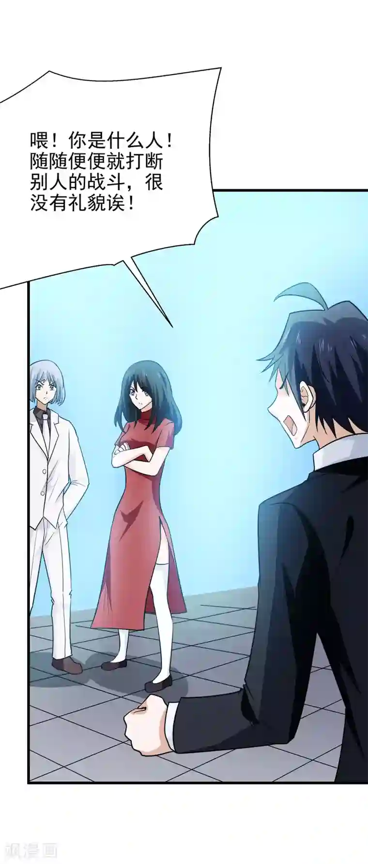 修仙都是被逼的第70话