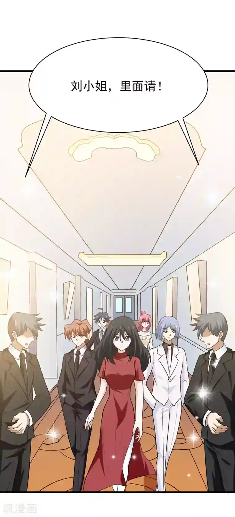 修仙都是被逼的第70话