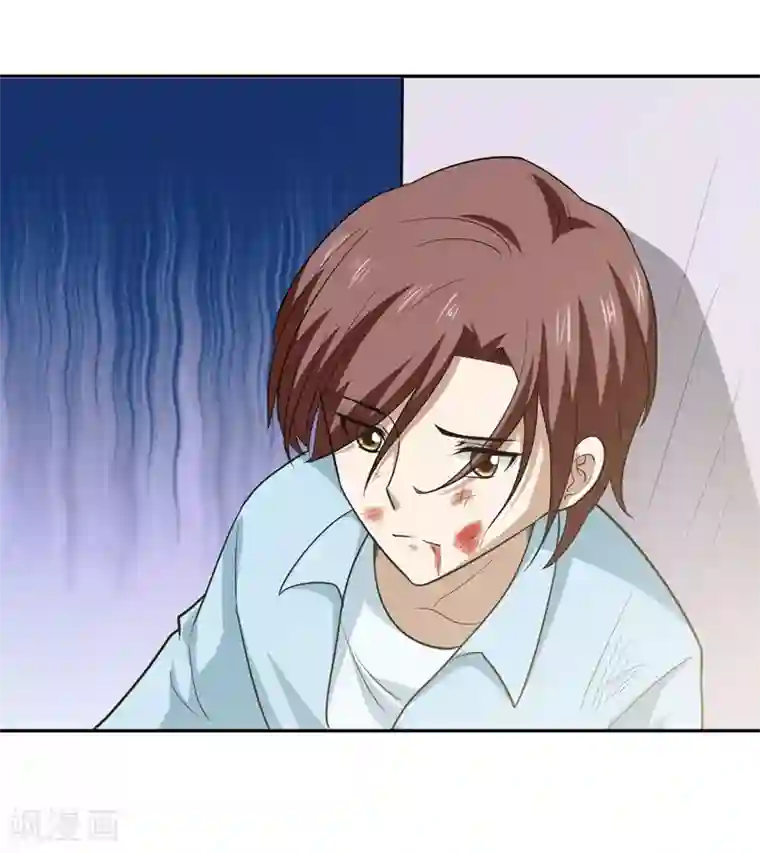 修仙都是被逼的第71话