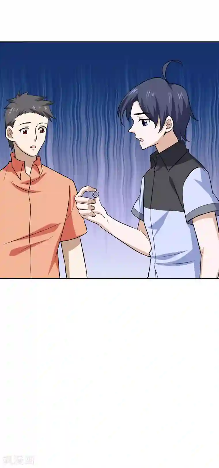 修仙都是被逼的第71话