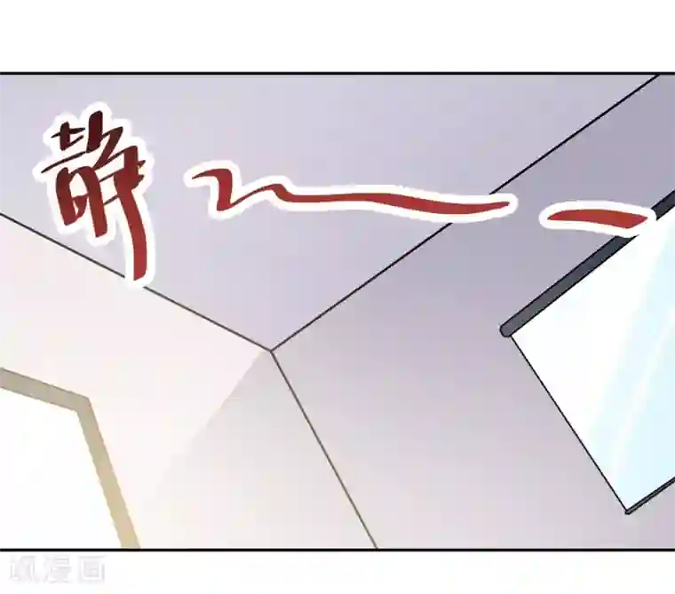 修仙都是被逼的第71话