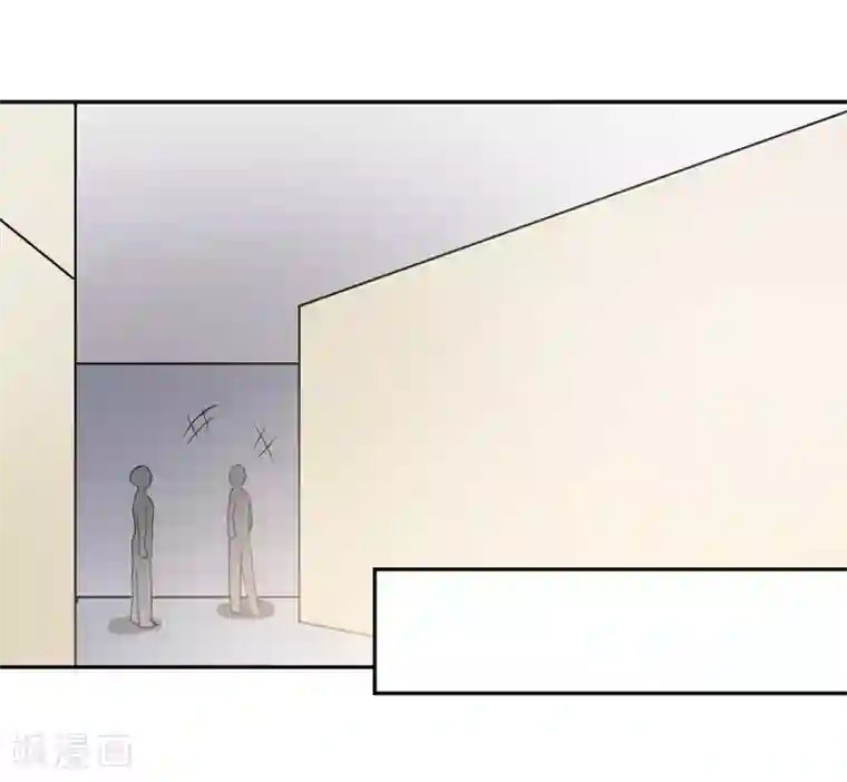 修仙都是被逼的第72话