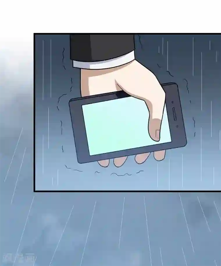 修仙都是被逼的第73话
