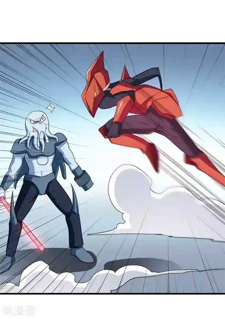 修仙都是被逼的第74话