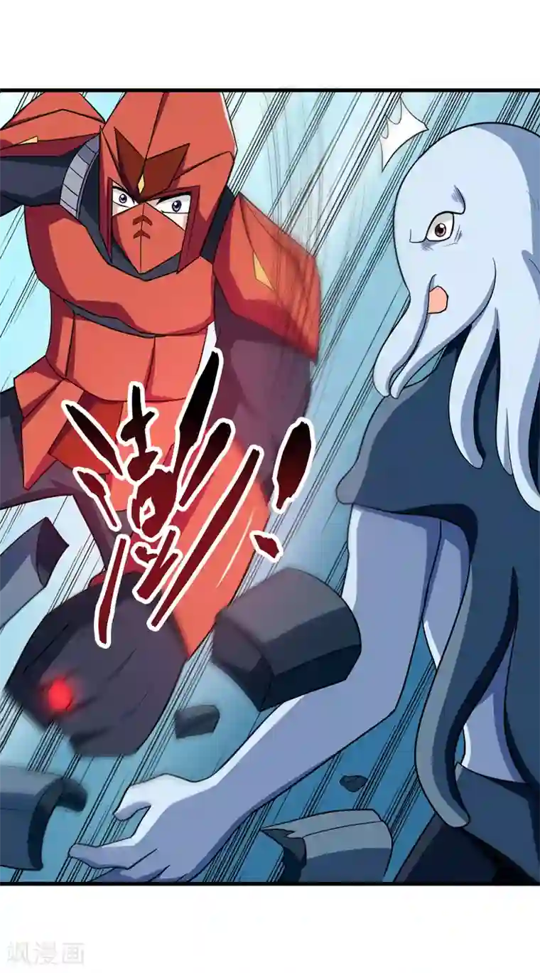 修仙都是被逼的第74话