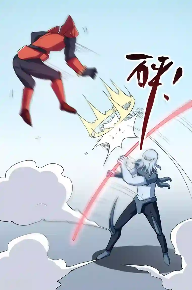 修仙都是被逼的第74话