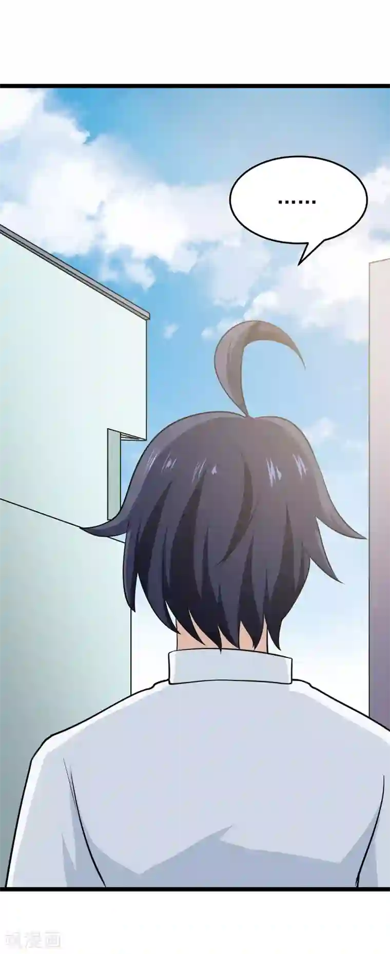 修仙都是被逼的第76话