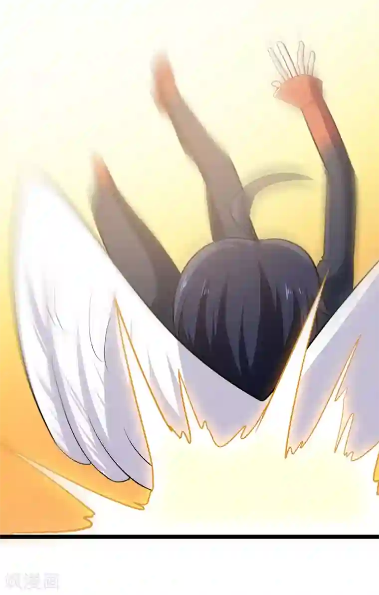 修仙都是被逼的第76话