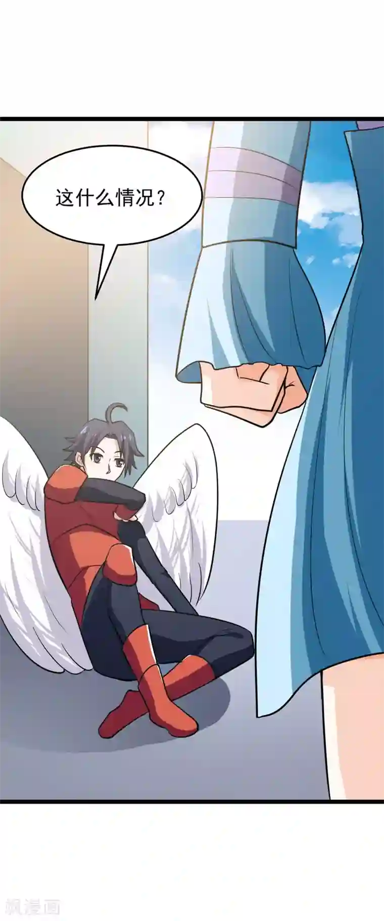 修仙都是被逼的第76话