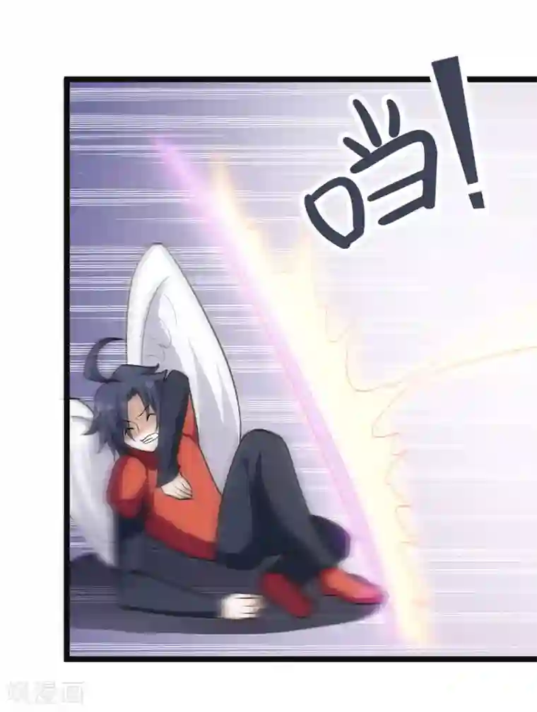 修仙都是被逼的第76话