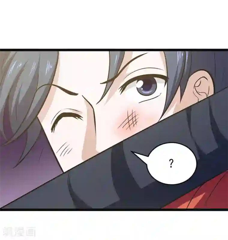 修仙都是被逼的第76话