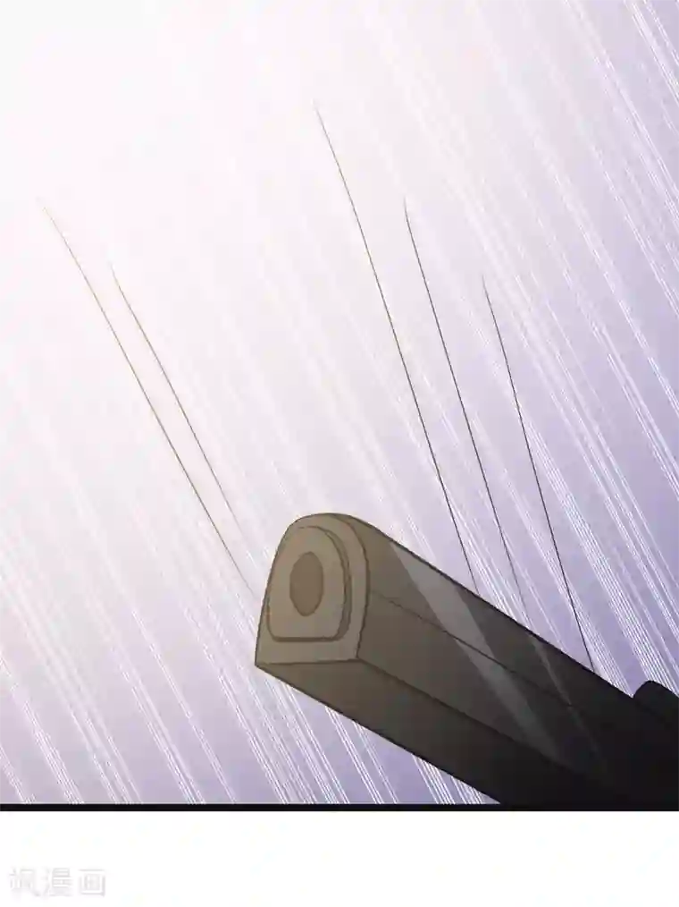 修仙都是被逼的第77话