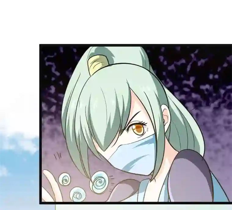 修仙都是被逼的第77话