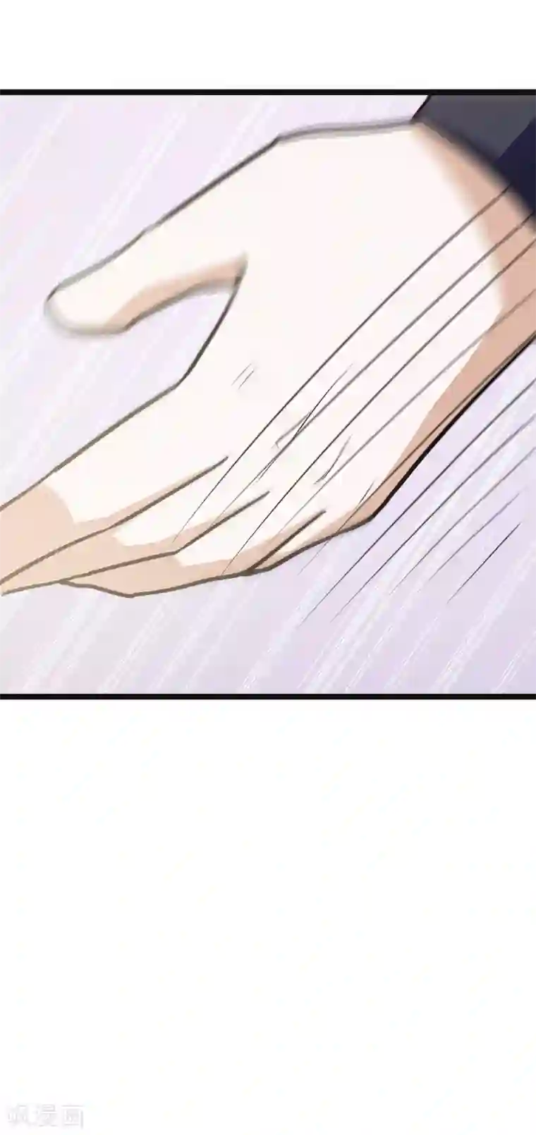 修仙都是被逼的第77话