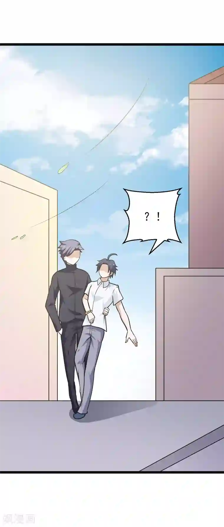 修仙都是被逼的第77话