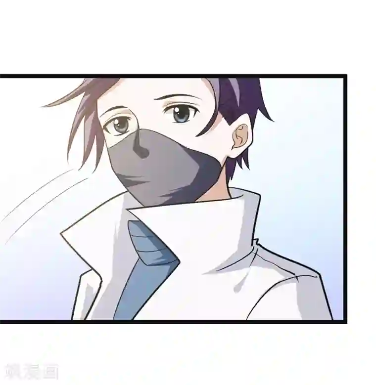 修仙都是被逼的第77话