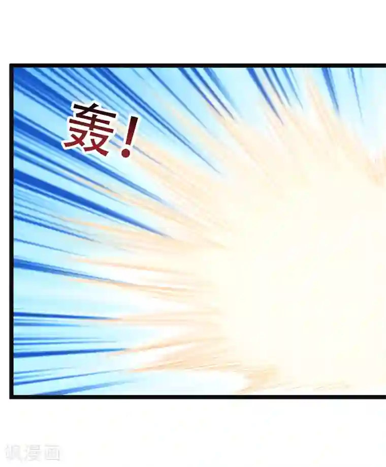 修仙都是被逼的第78话