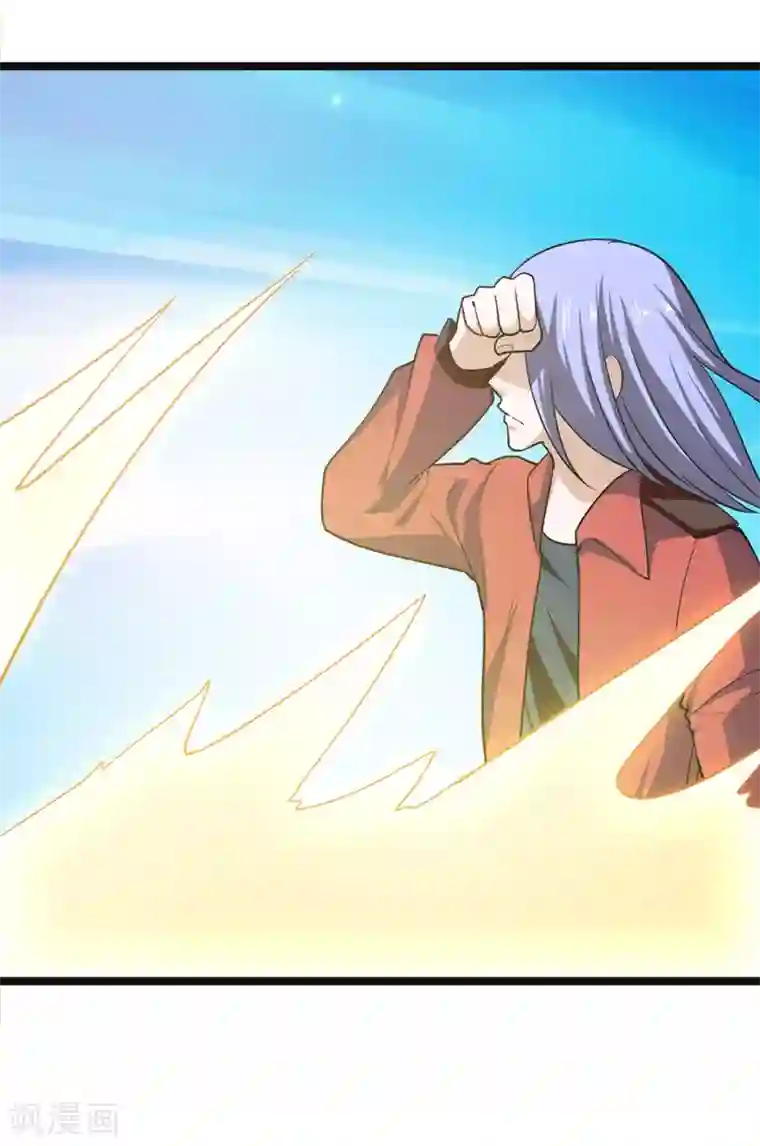 修仙都是被逼的第79话