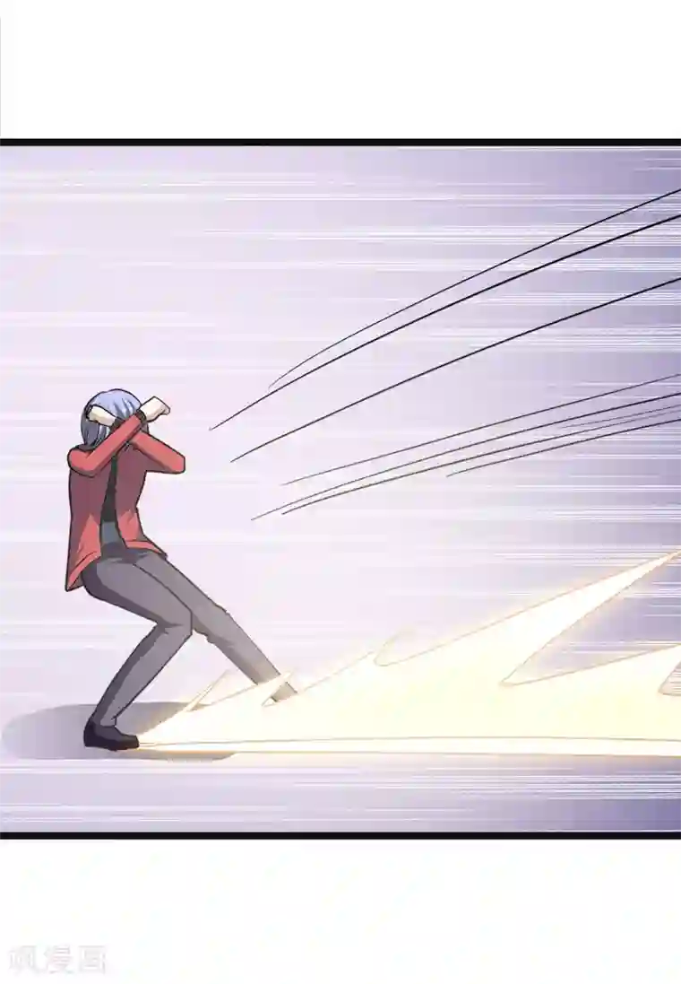 修仙都是被逼的第79话