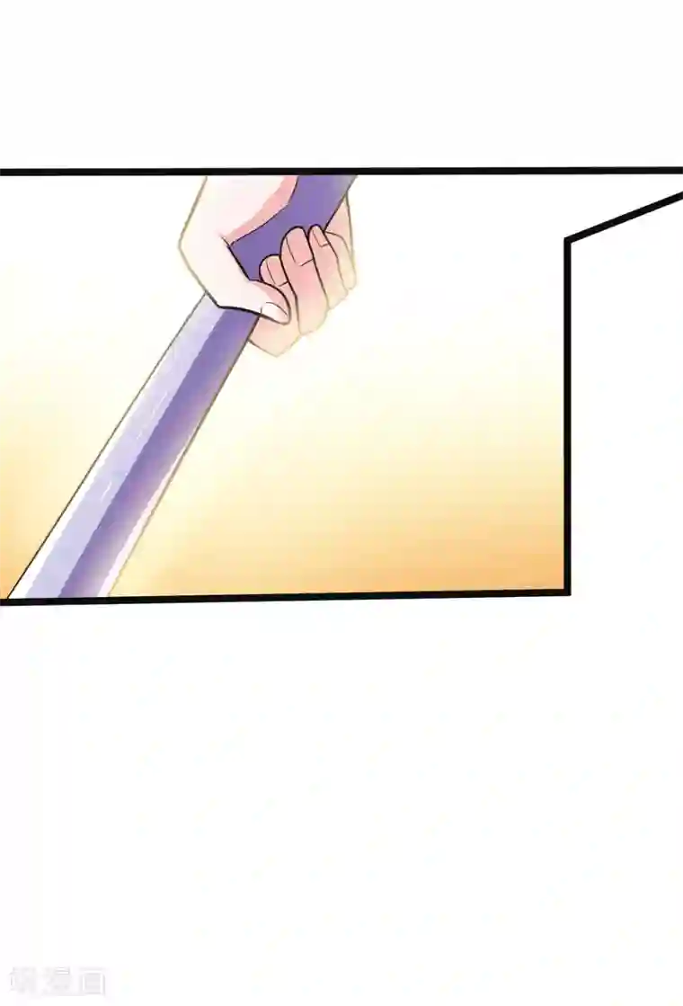 修仙都是被逼的第81话