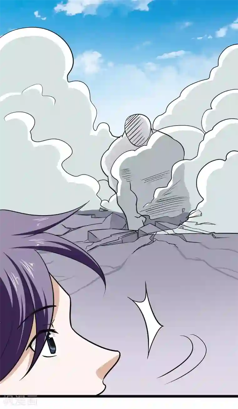 修仙都是被逼的第81话