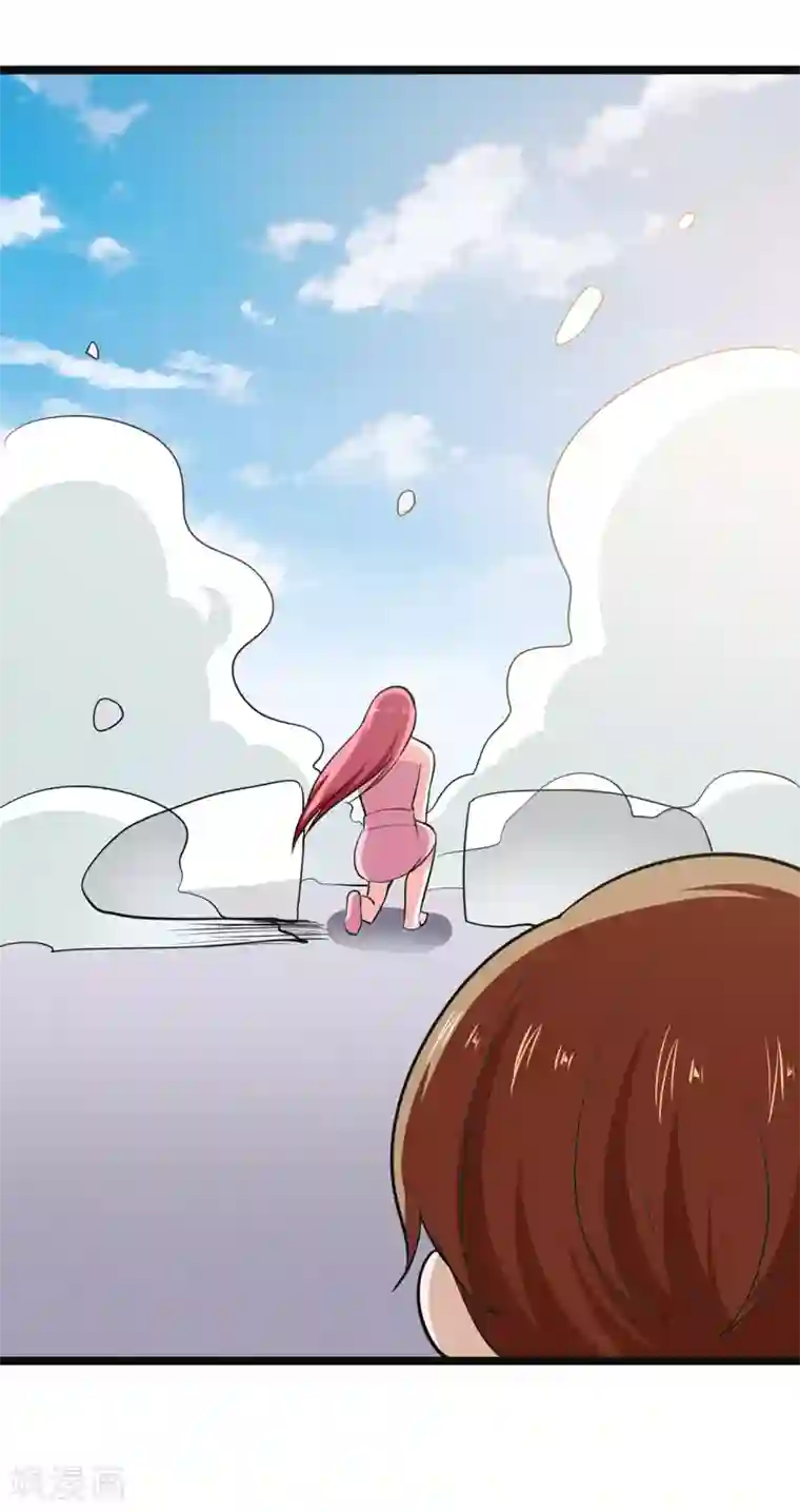 修仙都是被逼的第81话