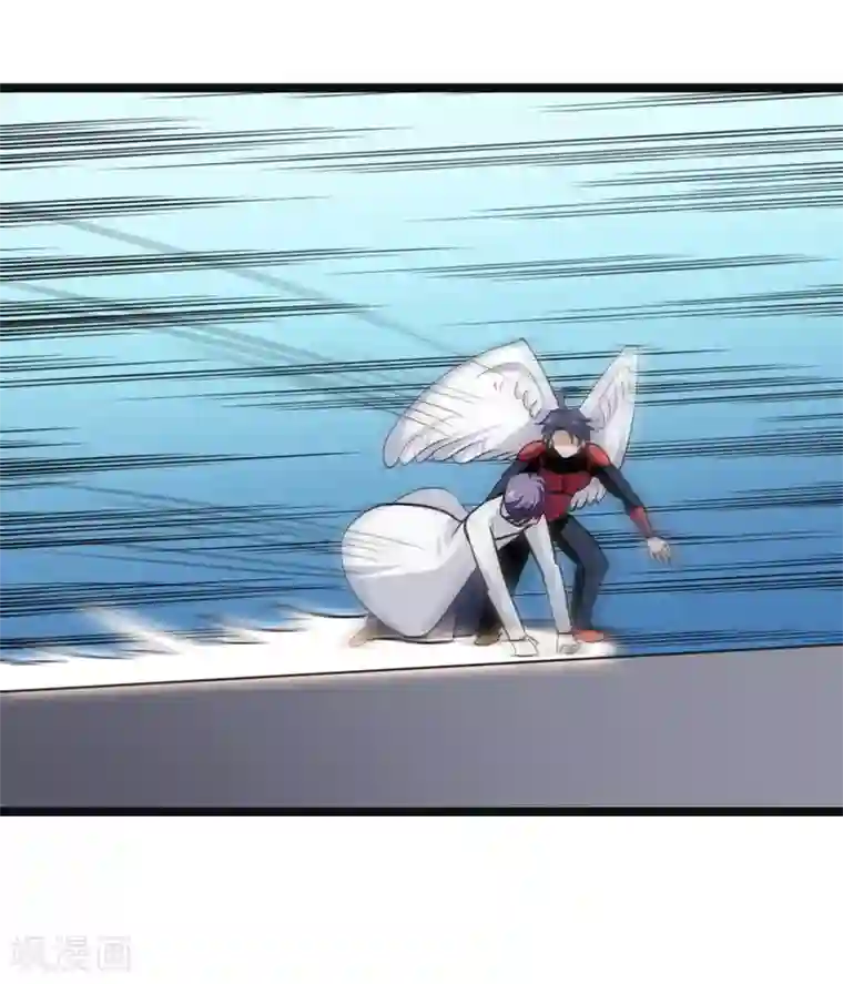 修仙都是被逼的第81话