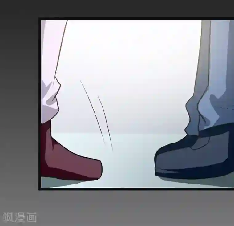 修仙都是被逼的第82话