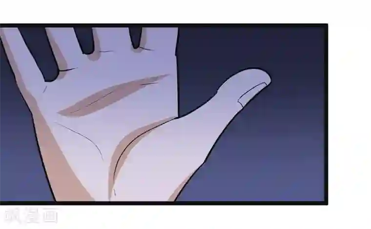 修仙都是被逼的第83话