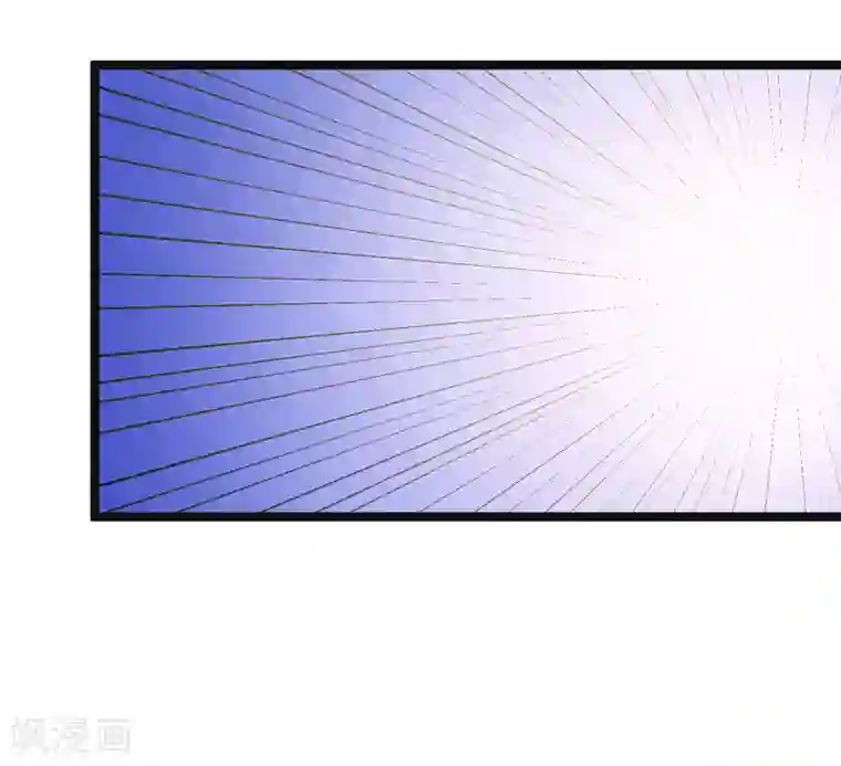 修仙都是被逼的第83话