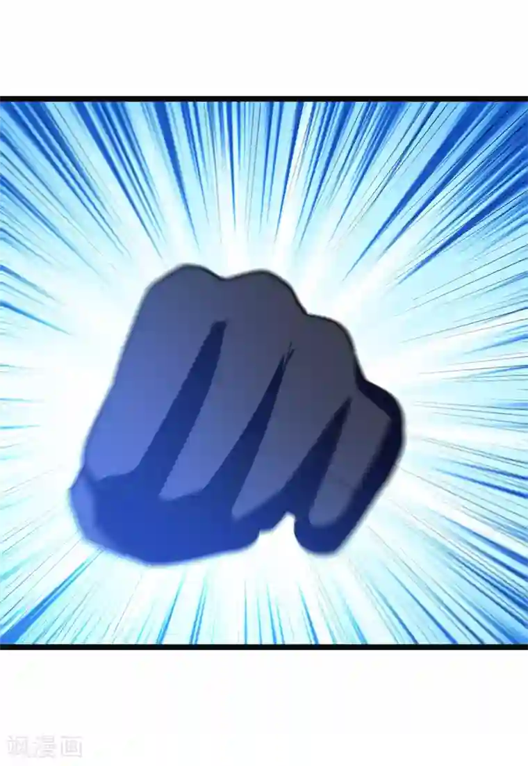 修仙都是被逼的第83话