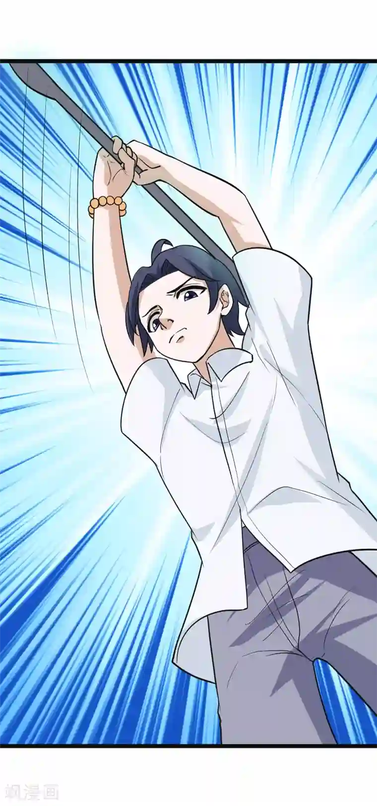 修仙都是被逼的第83话