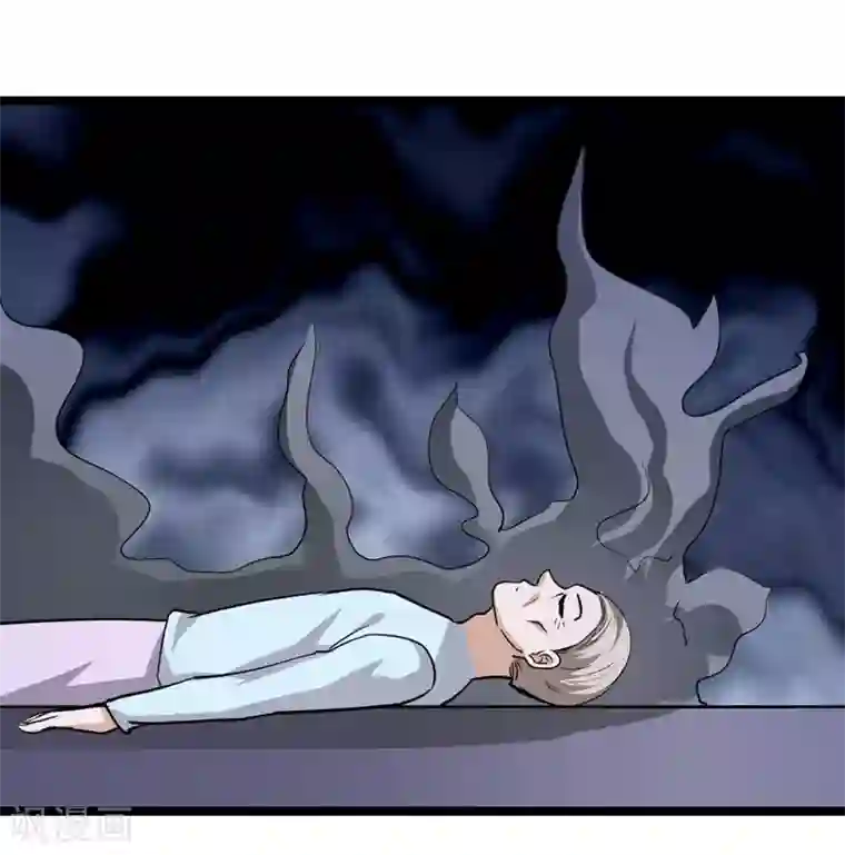 修仙都是被逼的最终话