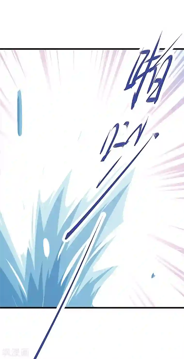 贵少的绯闻女友第2话 陪你演到底