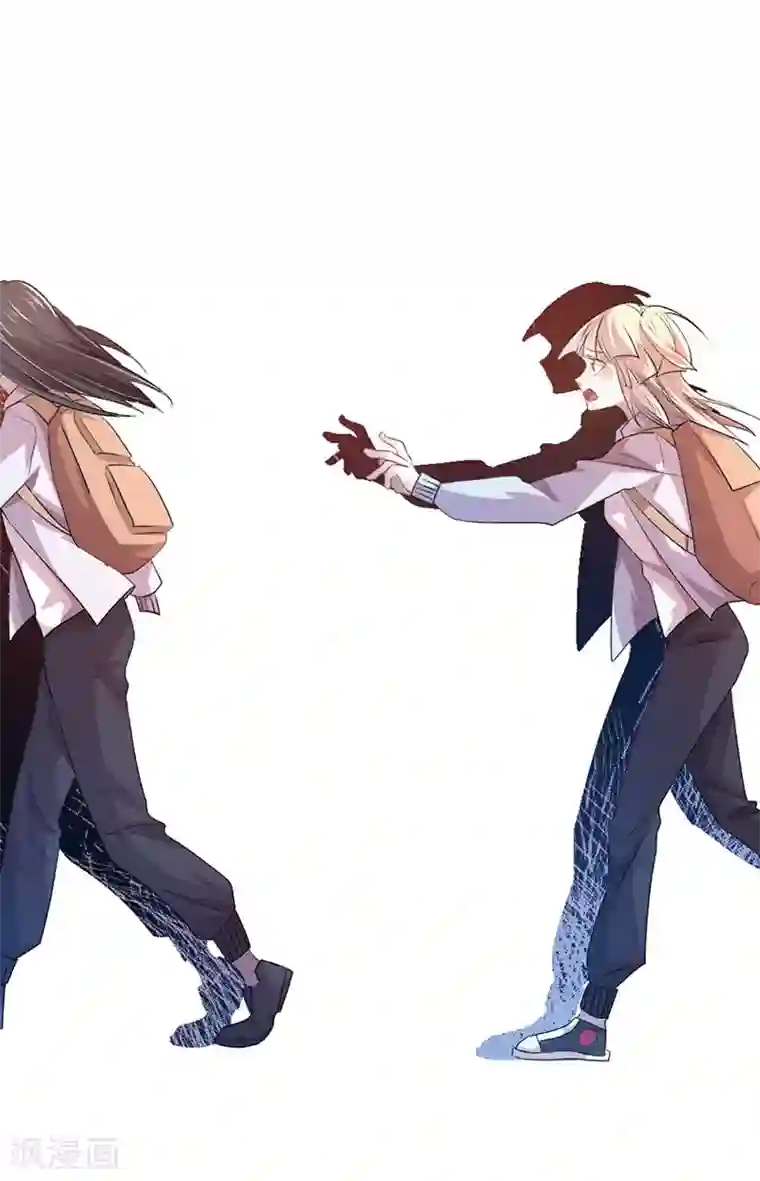 贵少的绯闻女友第3话 书中的世界