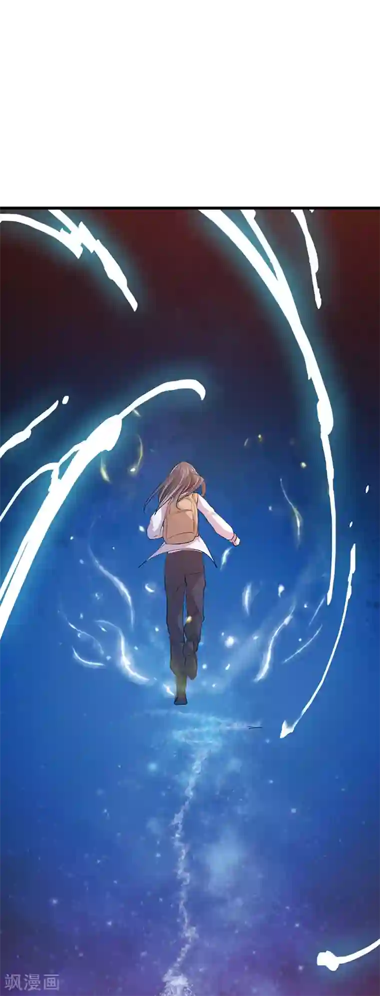 贵少的绯闻女友第3话 书中的世界