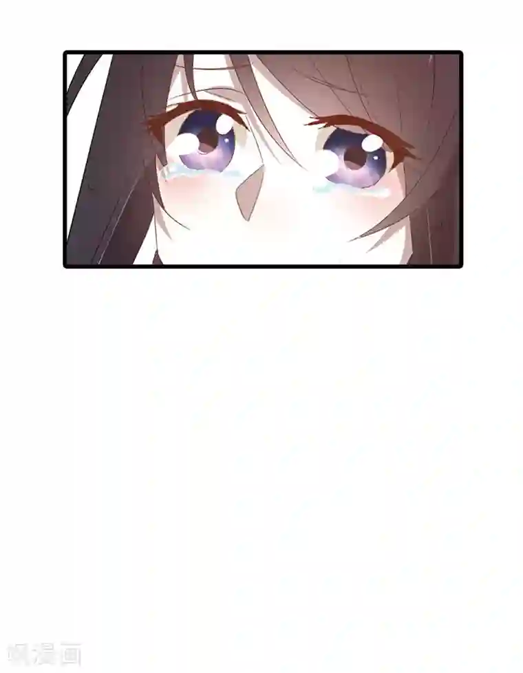 贵少的绯闻女友第3话 书中的世界