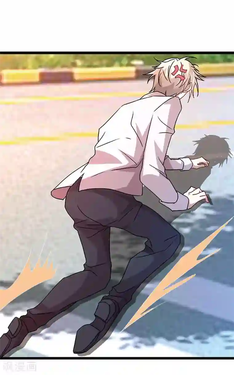 贵少的绯闻女友第4话 他怎么会在这！